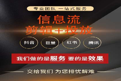 某知名品牌竞价托管SEM营销策略揭秘